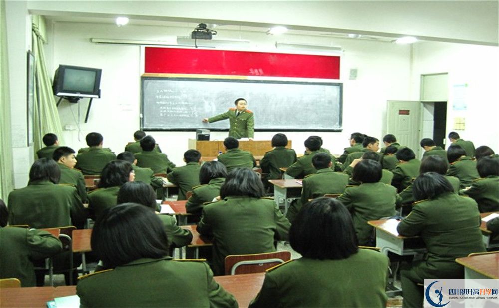2020年成都三十六中高中分班考試是好久？
