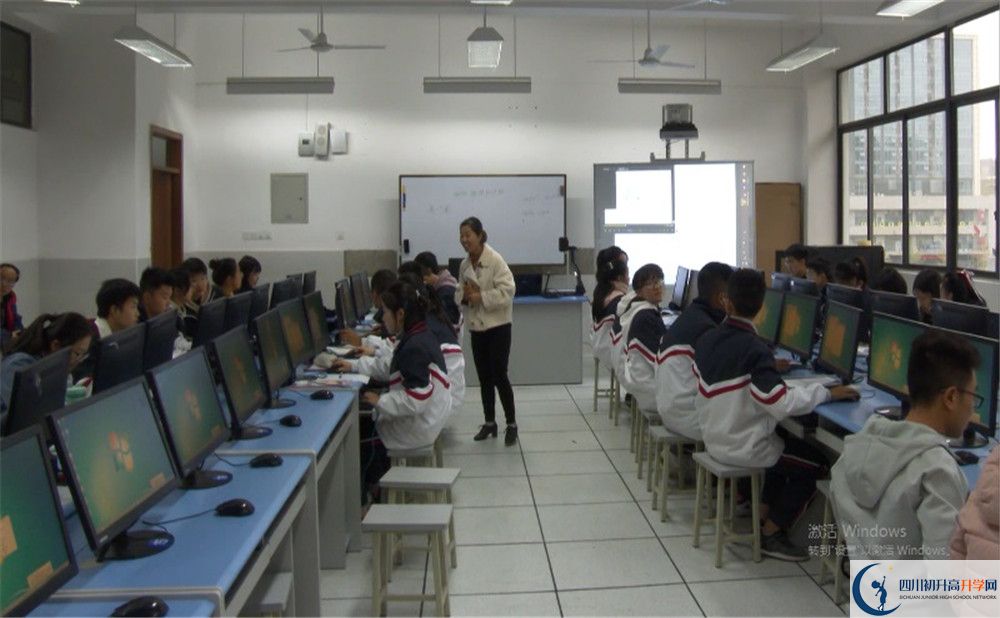 2020成都市西北中學高中分班考試是好久？