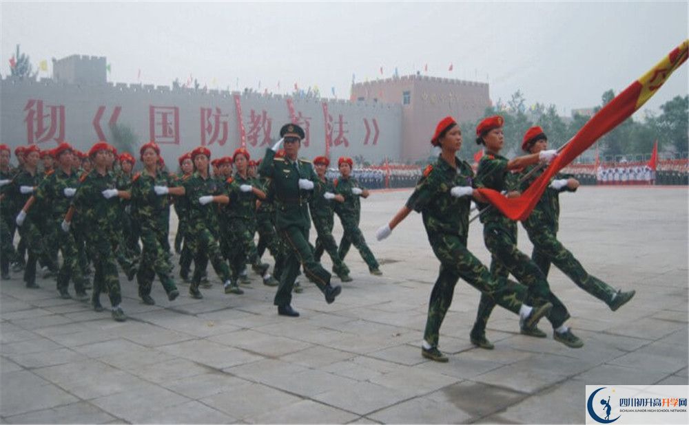 成都三十六中位置在哪里？