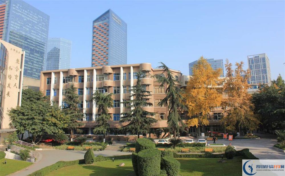 成都市鹽道街中學(xué)平行班與實(shí)驗(yàn)班差多少？