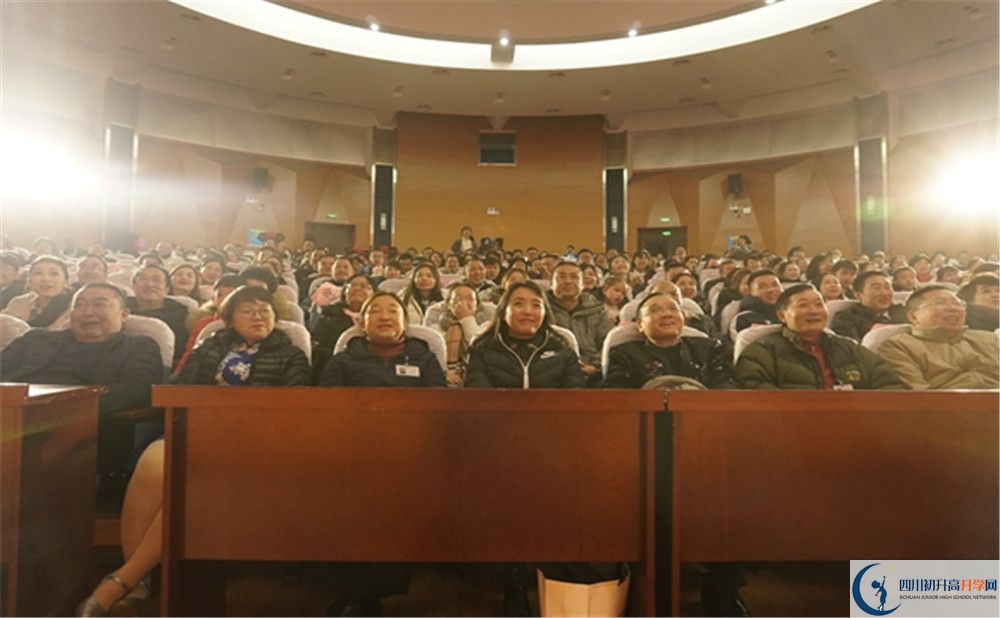 2020成都十二中高考重點大學升學率高不高？