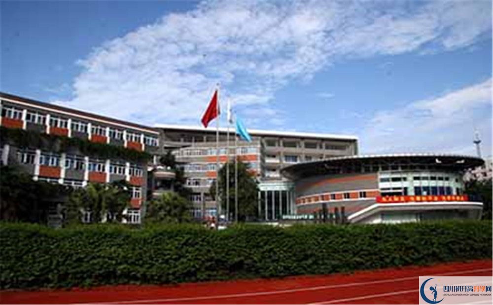 2020成都七中國(guó)際部入學(xué)多少分？
