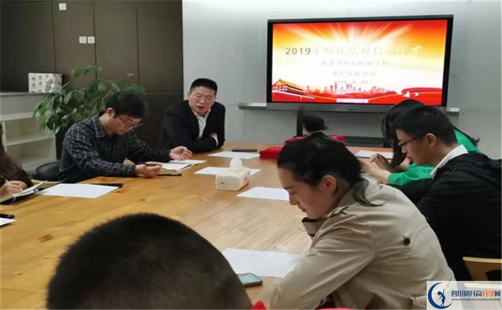 成都教科院附屬學(xué)校高2020屆高三理綜階段檢測試題難嗎？