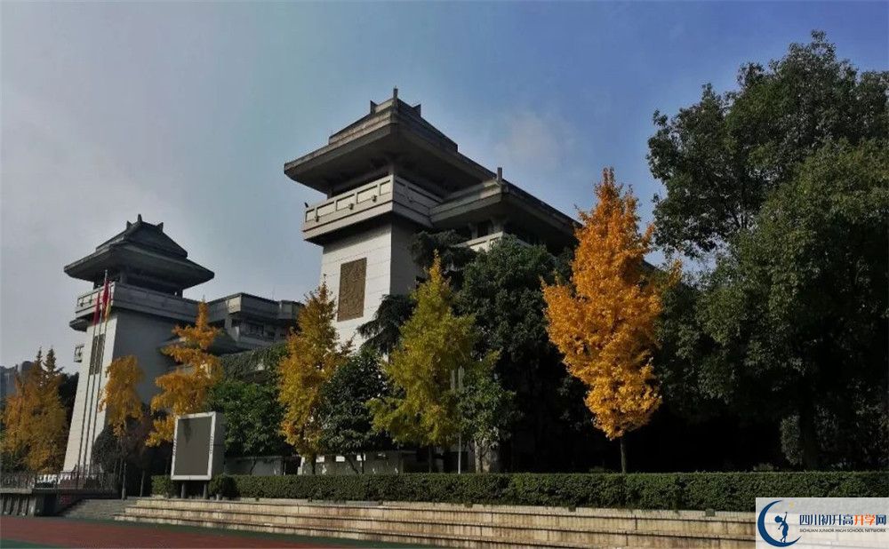 2020成都市泡桐樹中學(xué)高中分班考試是好久？