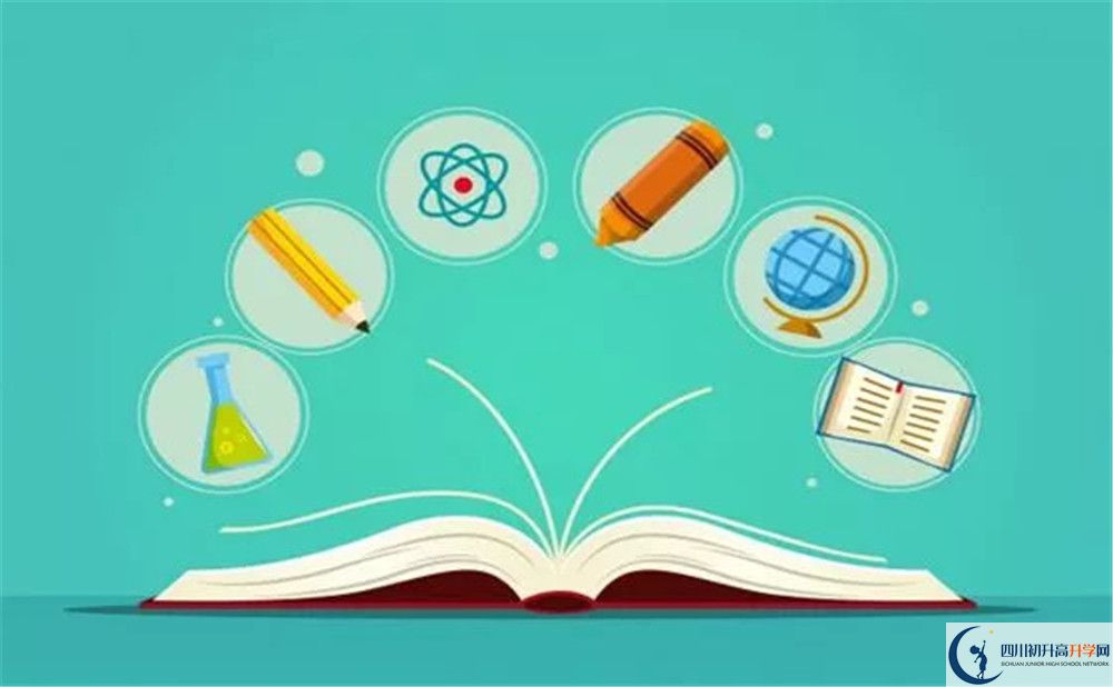 成都大學附屬中學2020年全國排名是多少？