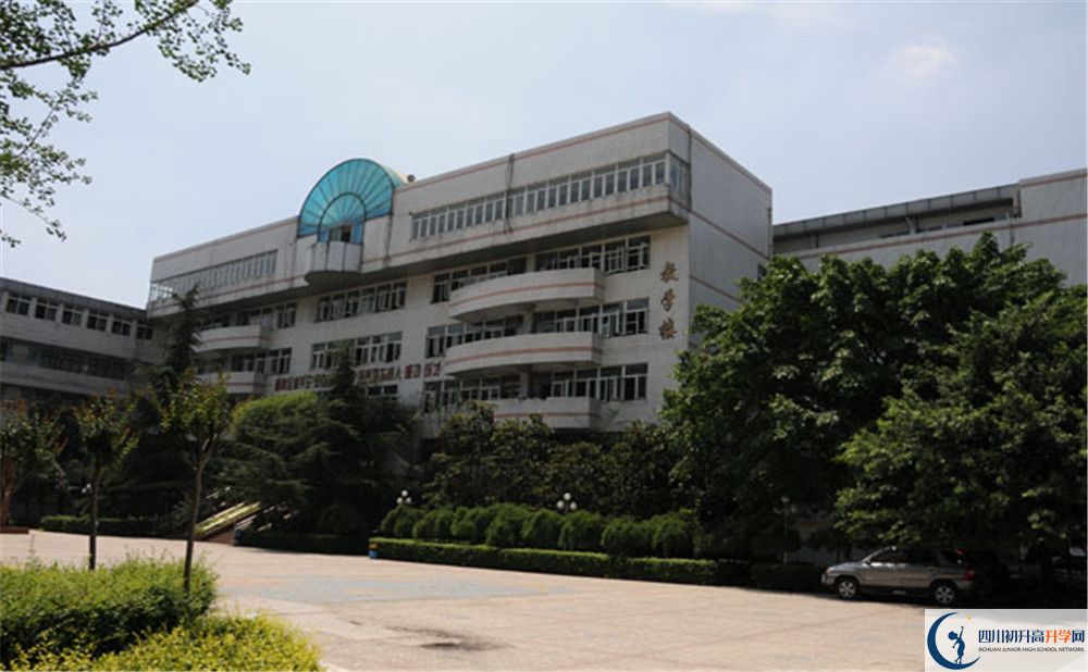 成都鐵路中學(xué)平行班與實(shí)驗(yàn)班差多少？