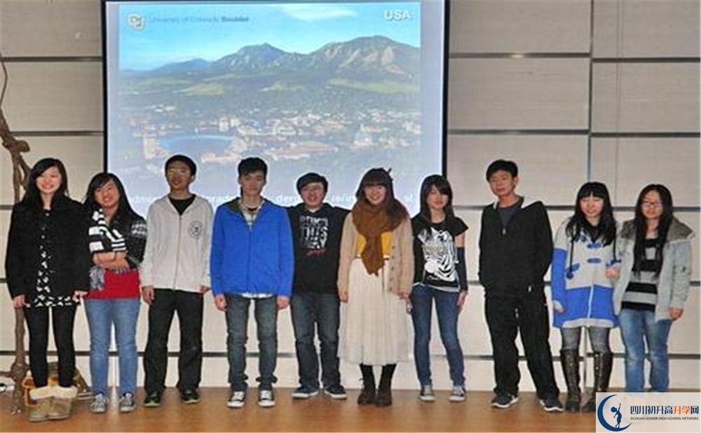 成都美視國(guó)際學(xué)校2020屆高三期末試卷在哪里看？