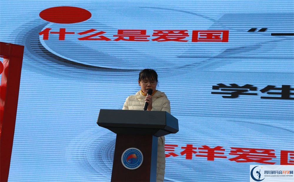 成都高新實驗中學平行班與實驗班差多少？