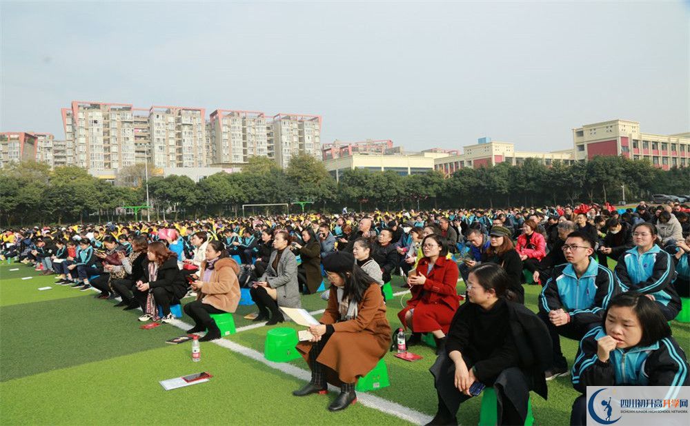 成都高新實驗中學2020年全國排名是多少?