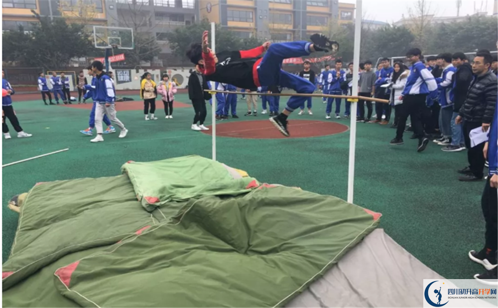2020仁壽華達(dá)高中高中分班考試是好久？