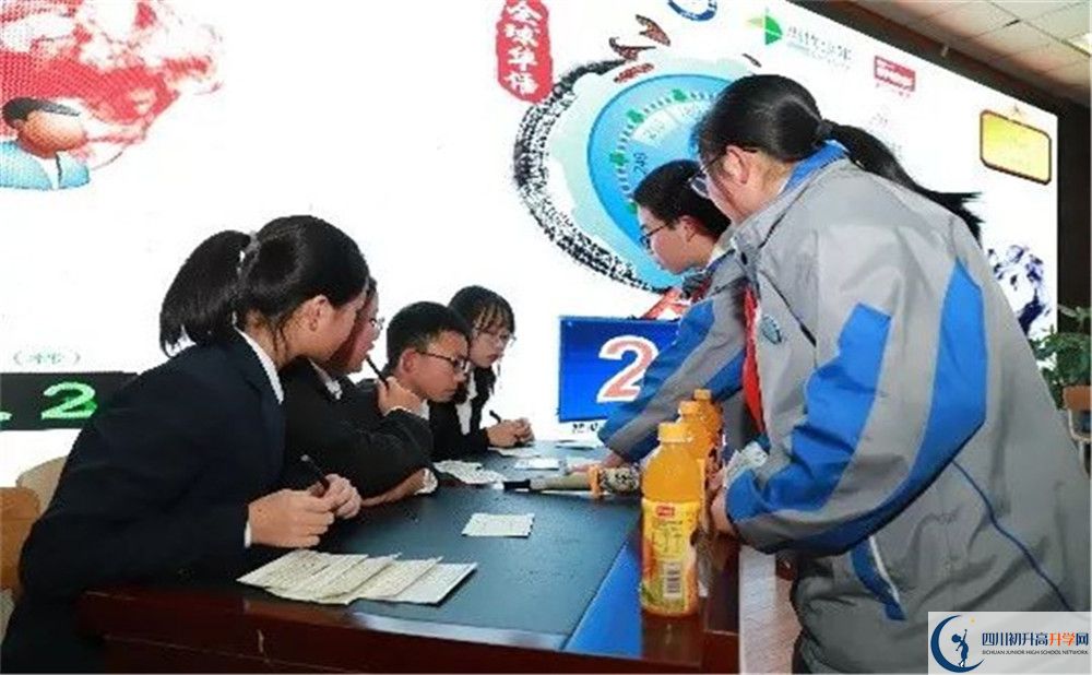 2020電子科技大學(xué)實驗中學(xué)高中分班考試是好久？