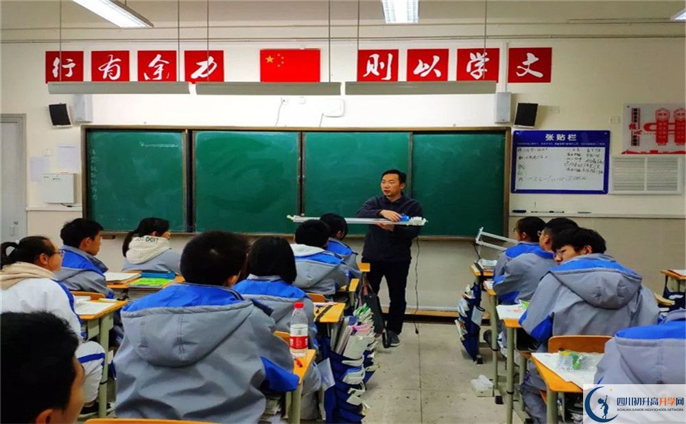 電子科技大學實驗中學高2020屆高三理綜階段檢測試題難嗎？