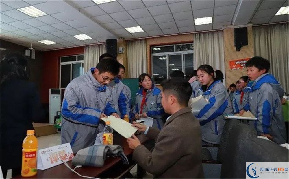 電子科技大學實驗中學2020屆高三期末試卷在哪里看？