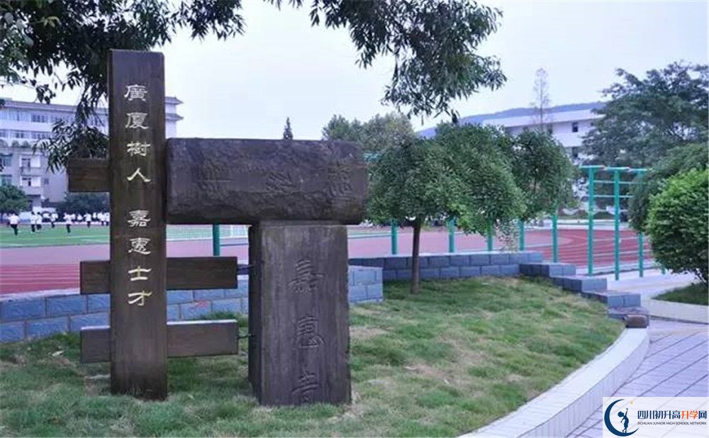 成都市太平中學高2020屆高三理綜階段檢測試題難嗎？