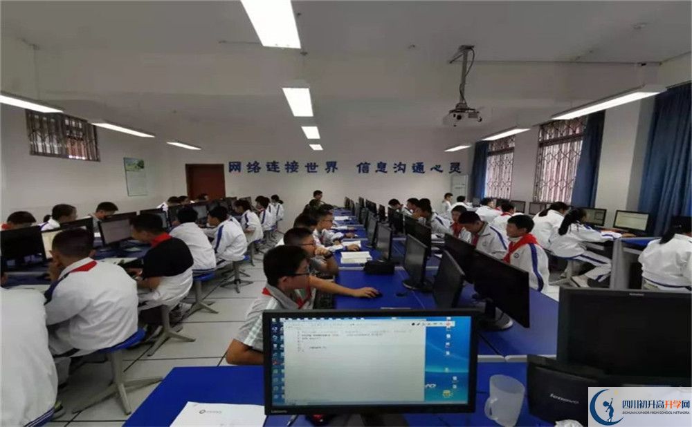電子科技大學(xué)實(shí)驗(yàn)中學(xué)位置在哪里？