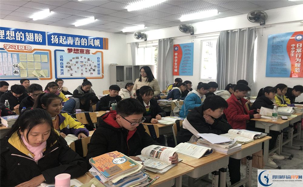 成都玉林中學(xué)平行班與實(shí)驗(yàn)班差多少？