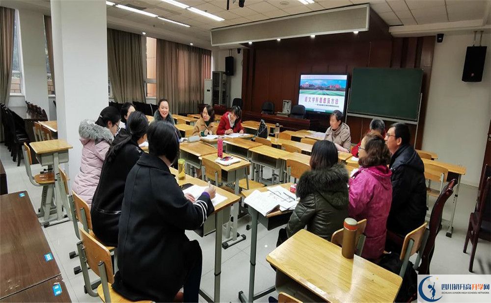 成都玉林中學(xué)高2020屆高三理綜階段檢測試題難嗎？