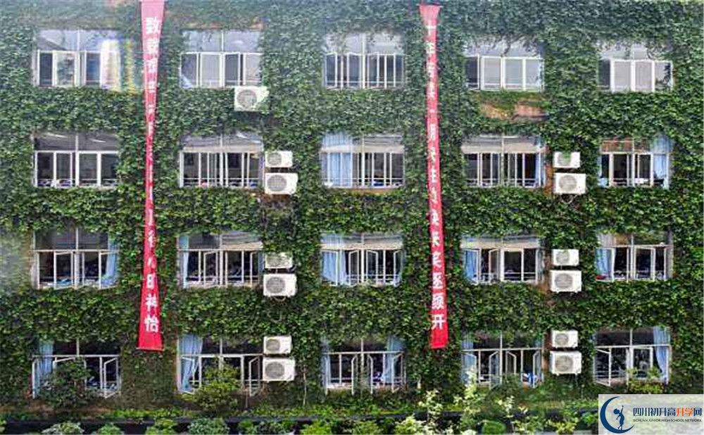 成都華西中學(xué)高2020屆高三理綜階段檢測試題在哪看？