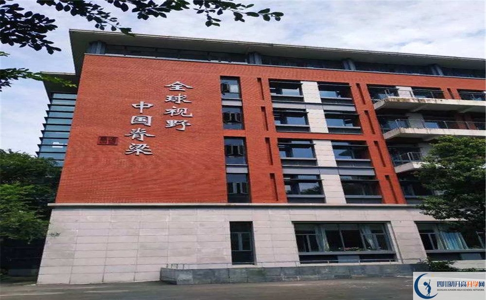 成都七中高新校區(qū)平行班與實驗班差多少？