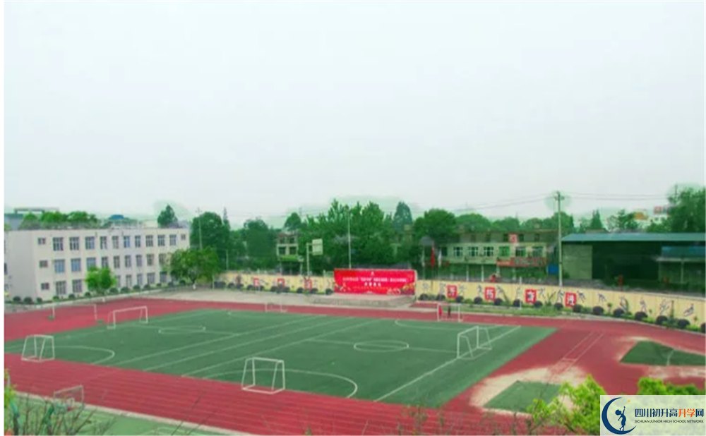 2020青白江中學高中分班考試是好久？
