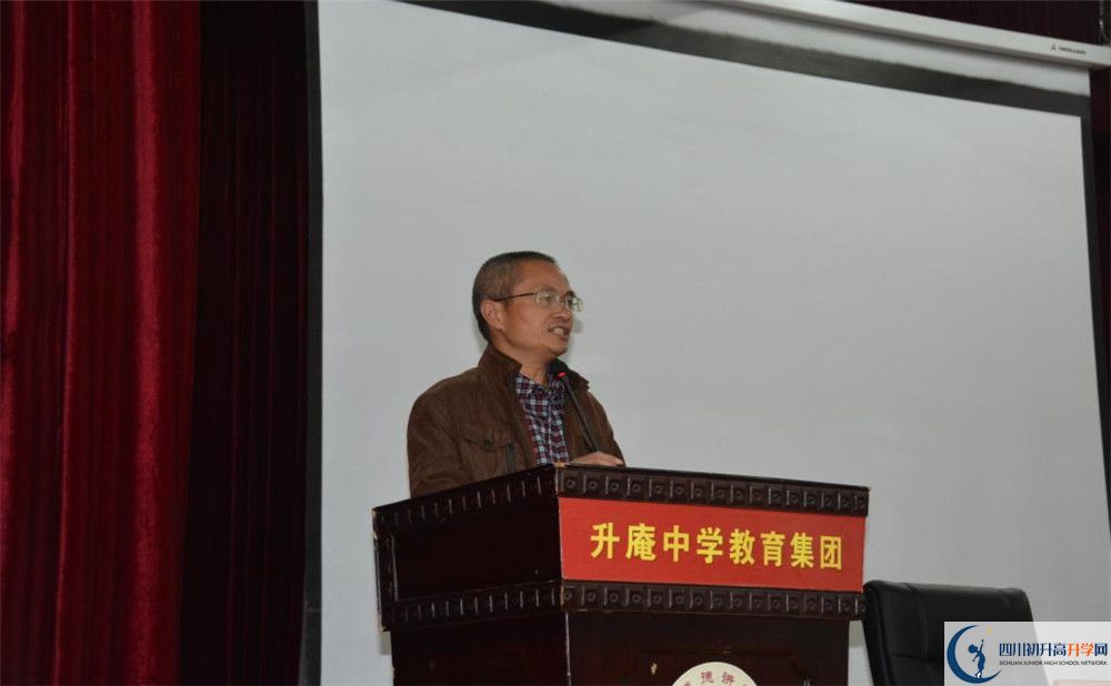 2020升庵中學高考重點大學升學率高不高？