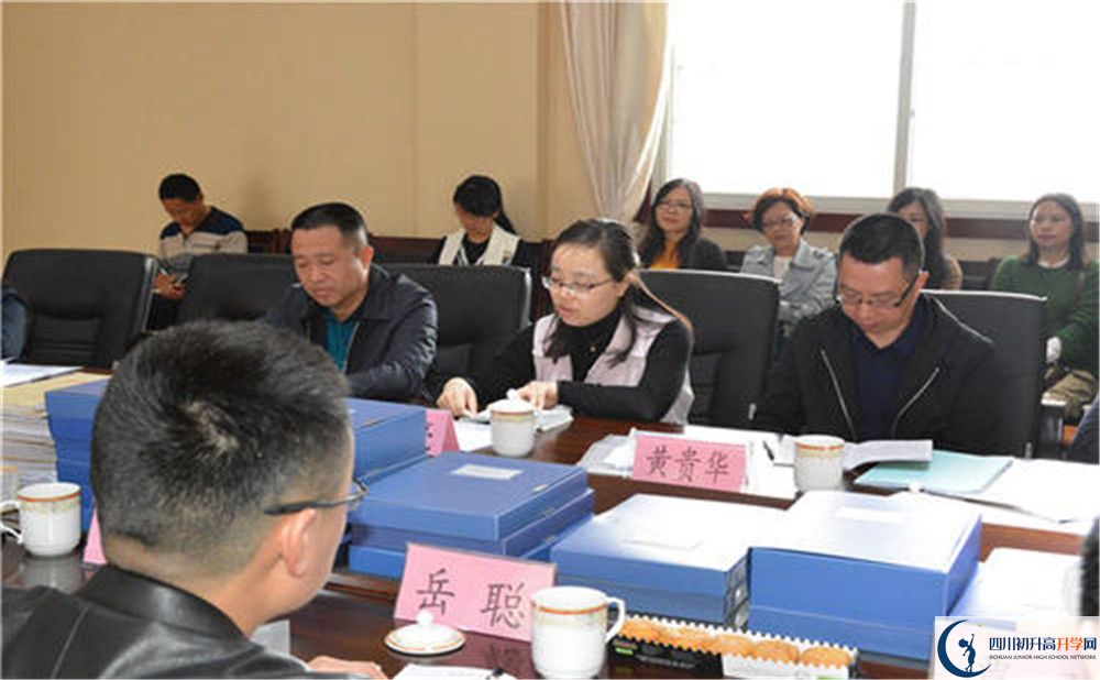 新都泰興中學高2020屆高三理綜階段檢測試題難嗎？