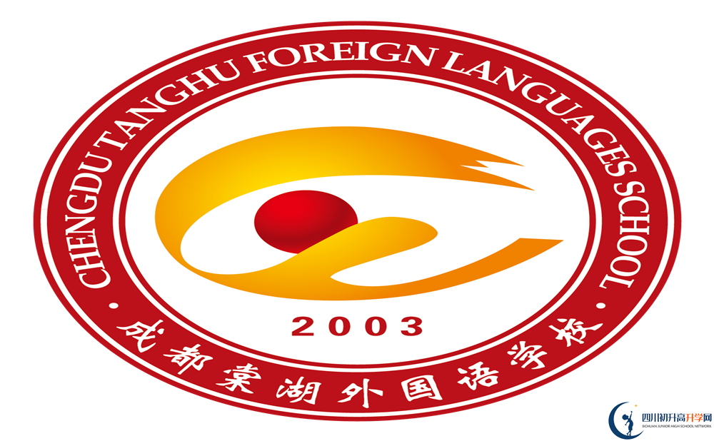 成都棠湖外國(guó)語學(xué)校高2020屆高三理綜階段檢測(cè)試題在哪看？
