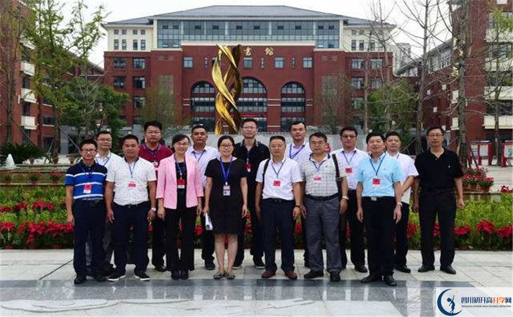 2020新都一中高考重點(diǎn)大學(xué)升學(xué)率高不高？