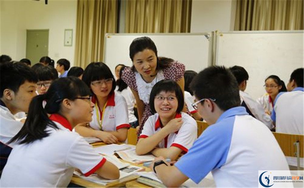 新都一中2020屆高三期末試卷在哪里看？