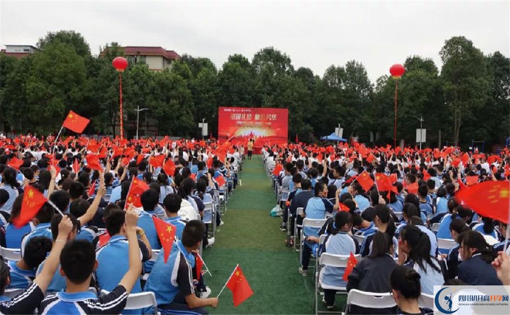 都江堰玉壘學(xué)校平行班與實驗班差多少？