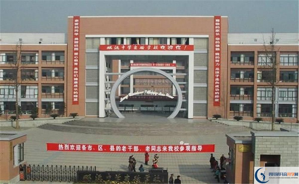 雙流中學(xué)實(shí)驗(yàn)學(xué)校高2020屆高三理綜階段檢測(cè)試題在哪看？