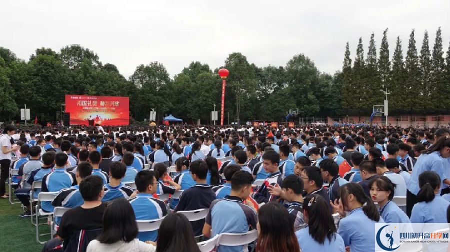 2020都江堰玉壘學(xué)校高考重點(diǎn)大學(xué)升學(xué)率高不高？