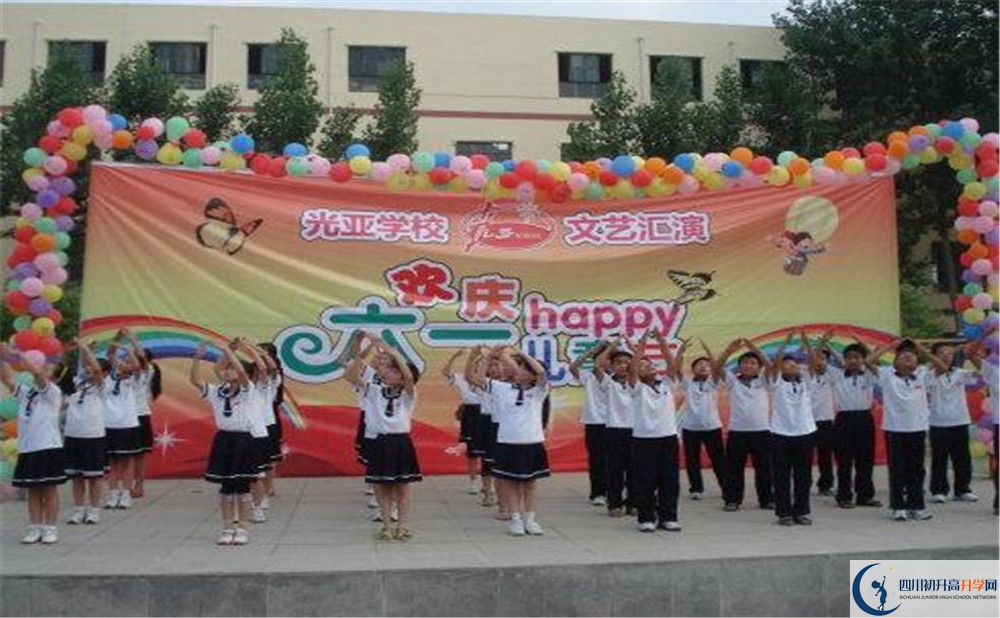 2020光亞學(xué)校高考重點(diǎn)大學(xué)升學(xué)率高不高？
