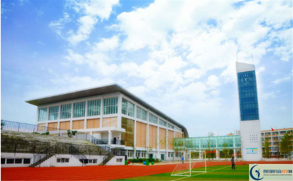 2020郫縣四中高考重點大學(xué)升學(xué)率是多少？