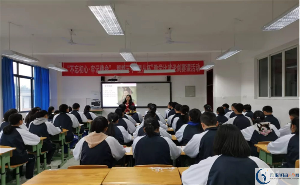 2020郫縣三中高考重點(diǎn)大學(xué)升學(xué)率是多少？