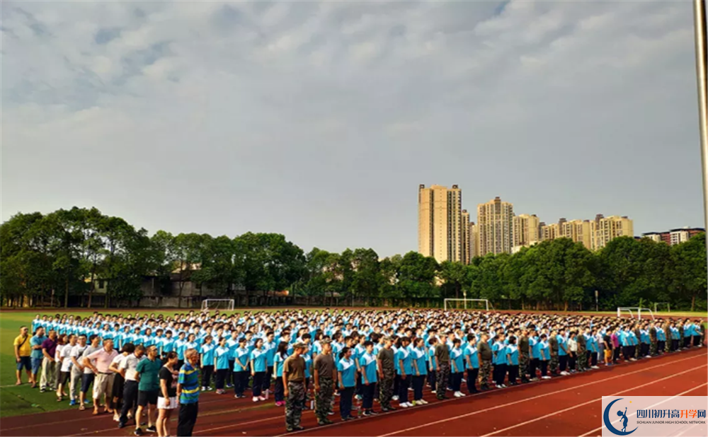 郫縣二中高2020屆高三理綜階段檢測試題難嗎？