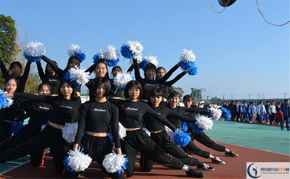青城山高級(jí)中學(xué)位置在哪里？