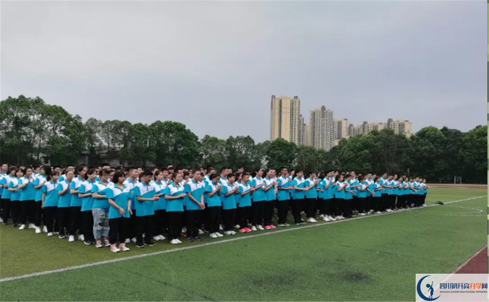 郫縣二中是私立還是公立學(xué)校？