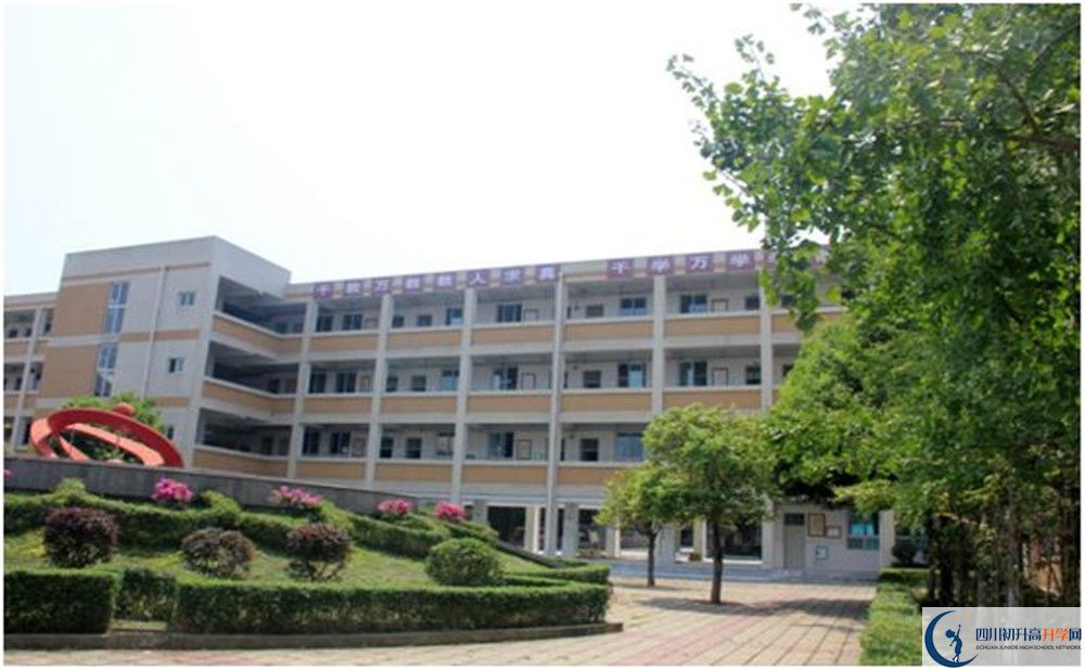 大邑縣實(shí)驗(yàn)中學(xué)2020屆高三期末試卷在哪里看？