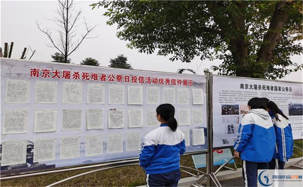 華潤高級(jí)中學(xué)平行班與實(shí)驗(yàn)班差多少？