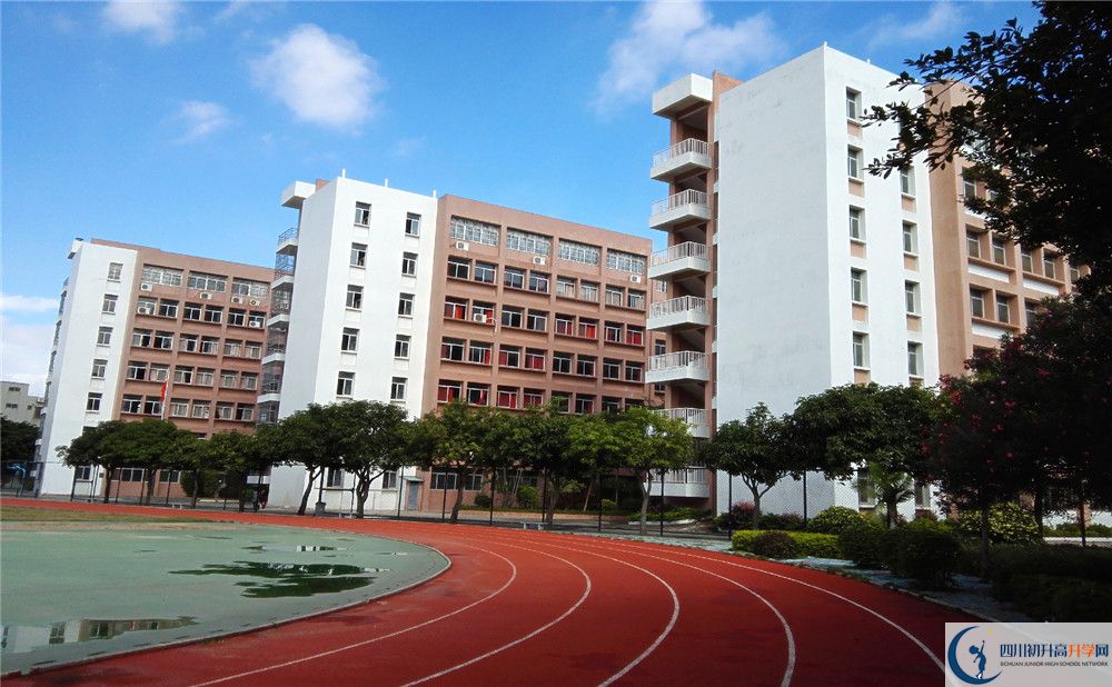 新津中學(xué)2020屆高三期末試卷在哪里看？