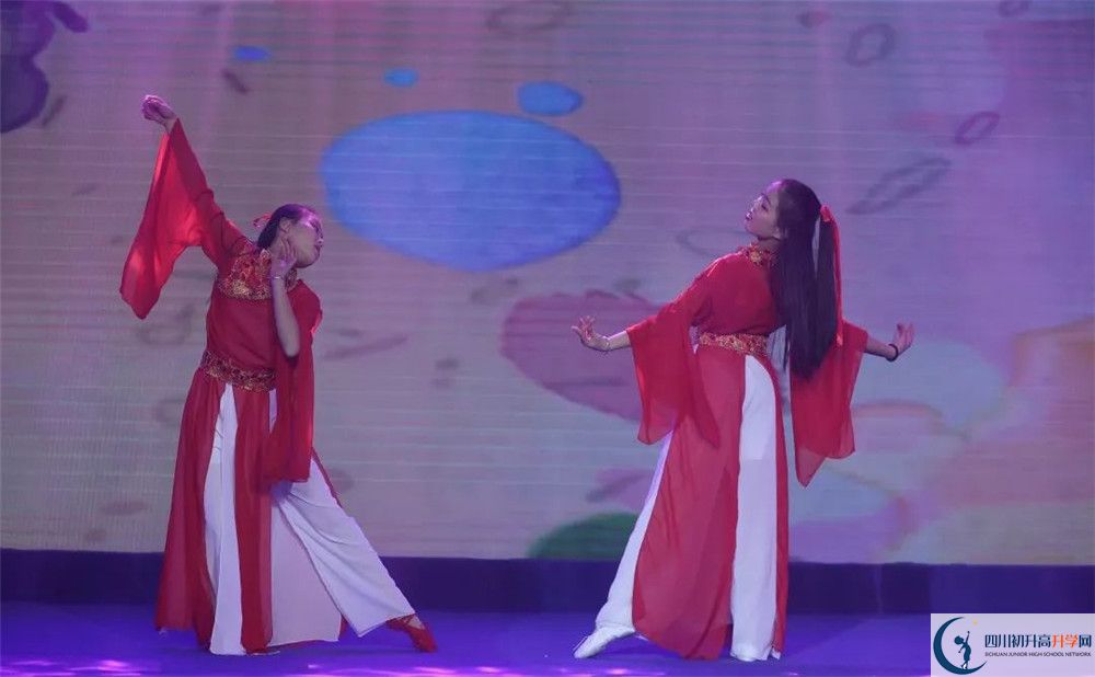 2020北京第二外國語學(xué)院成都附屬中學(xué)期末試卷數(shù)學(xué)在哪看？
