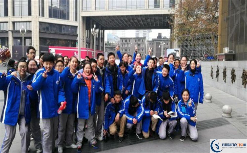 2020四川師范大學實驗外國語學校期末試卷數學在哪看？