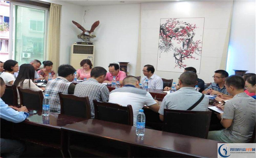 賈家中學(xué)2020屆高三期末試卷在哪里看？