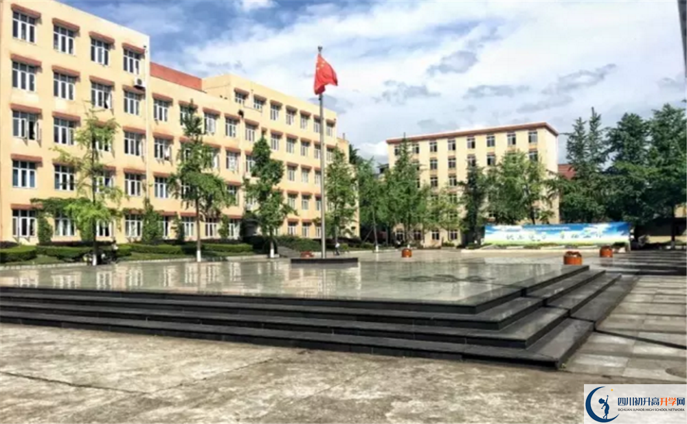 2020成都西藏中學(xué)期末試卷數(shù)學(xué)在哪看？