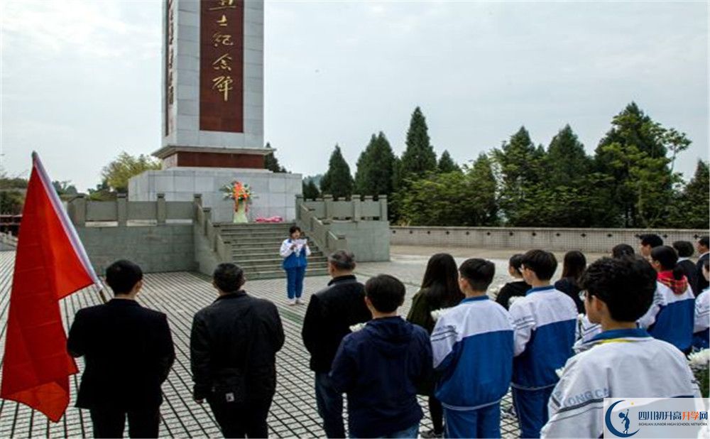 簡陽中學(xué)是私立還是公立學(xué)校？