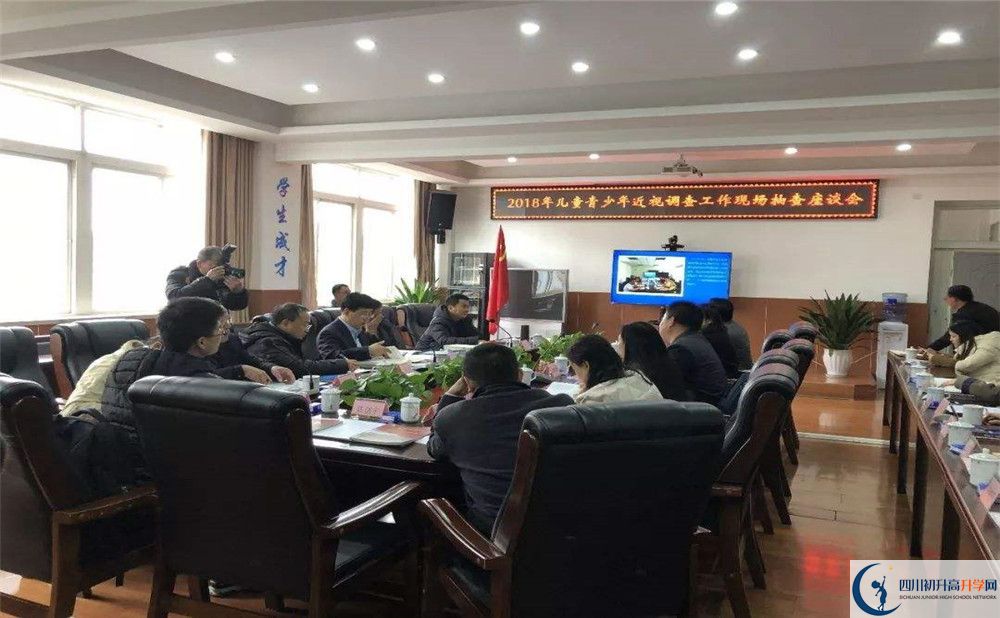 成都三十六中2020年高三文綜測(cè)試題難嗎？