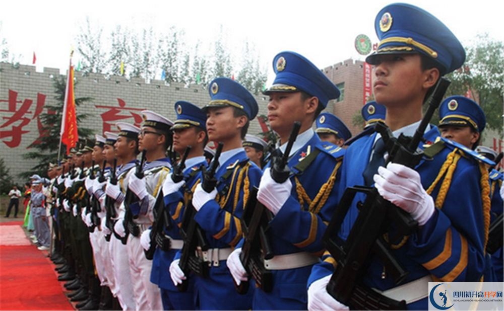 成都三十六中是私立收費嗎？