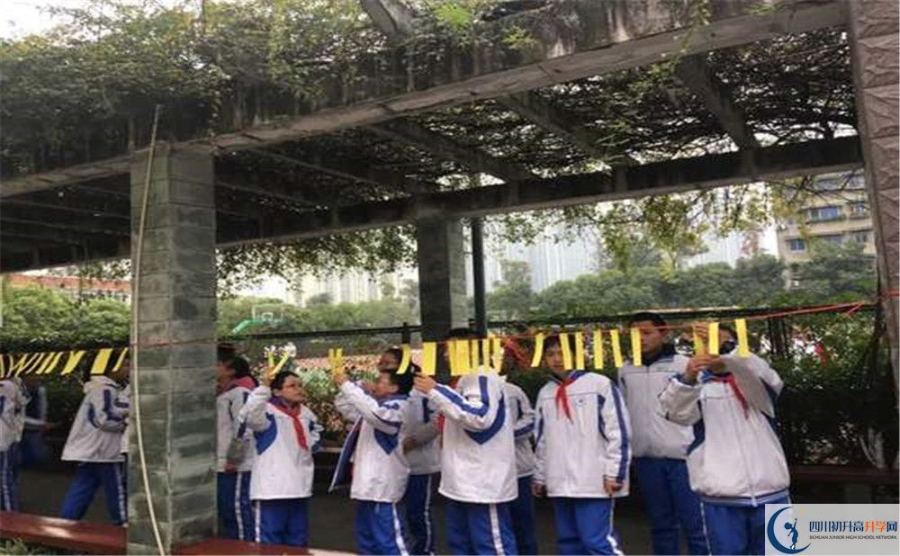 2020成都七中八一學校期末試卷數(shù)學在哪看？