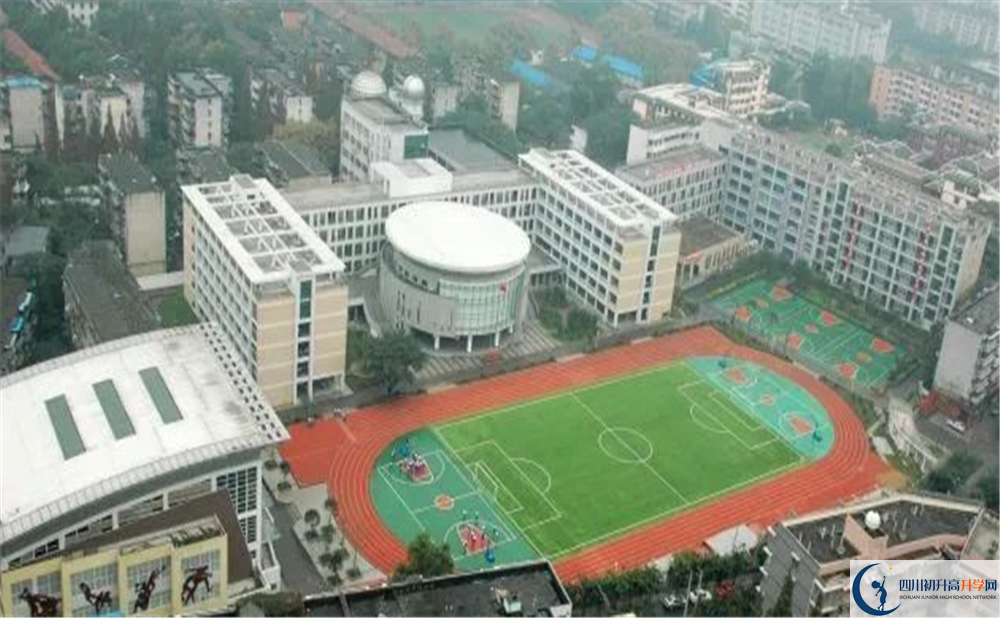 2020成都十二中初升高分班考試題難不難？